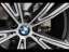 BMW 320 LASER | HARMAN KARDON | HUD |