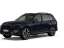 BMW X7 xDrive40i