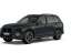 BMW X7 xDrive40d