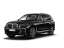 BMW X7 xDrive40d