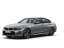 BMW 318 318i Limousine