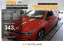 Volkswagen Golf 2.0 TSI DSG Golf VIII