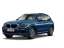 BMW X3 M-Sport xDrive30d