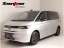 Volkswagen T6 Multivan Business eHybrid