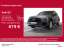 Audi Q5 45 TFSI Quattro S-Tronic