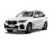 BMW X5 xDrive45e