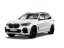 BMW X5 M-Sport xDrive45e