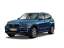 BMW X5 xDrive45e