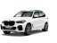 BMW X5 M-Sport xDrive45e