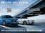 BMW M3 Competition Touring xDrive