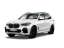 BMW X5 xDrive45e