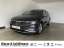 Volkswagen Passat 2.0 TDI 4Motion AllTrack DSG Variant