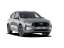 Ford Kuga Plug in Hybrid ST Line X